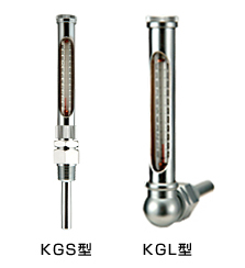 硝子製温度計-KGS型,KGL型